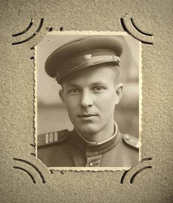 Егоров Александр Петрович
