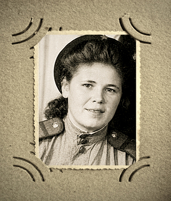 Чинчикова Татьяна Дмитриевна