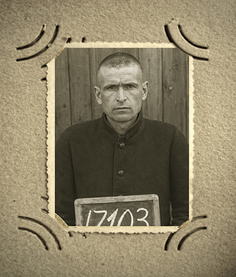 Петров Яков Самсонович