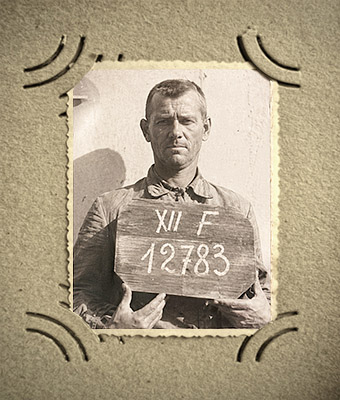Иванов Михаил Иванович